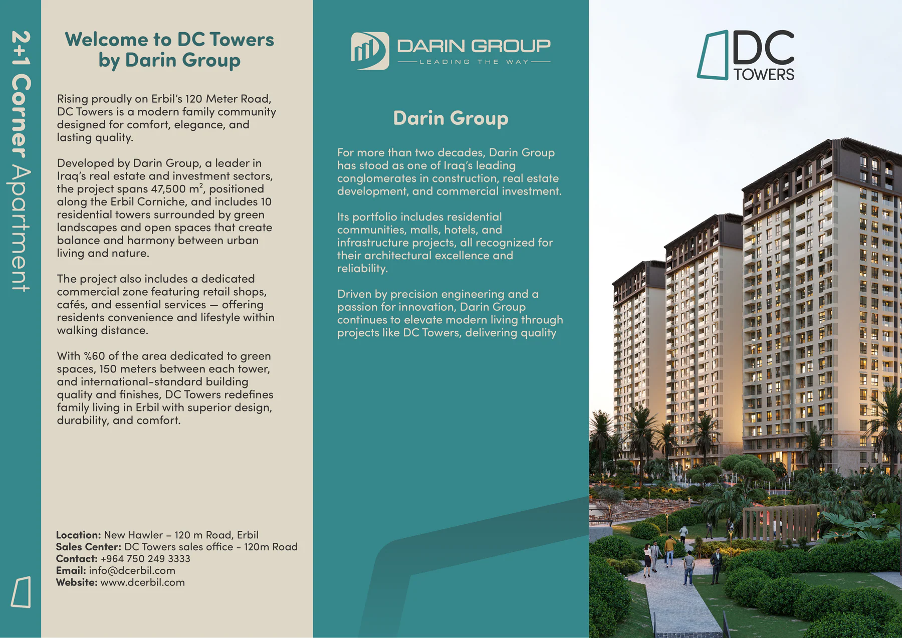2+1 · Corner — Brochure